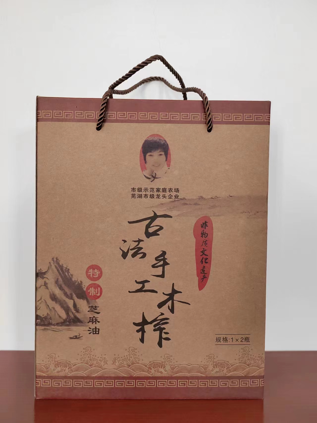 微信图片_20220823102223