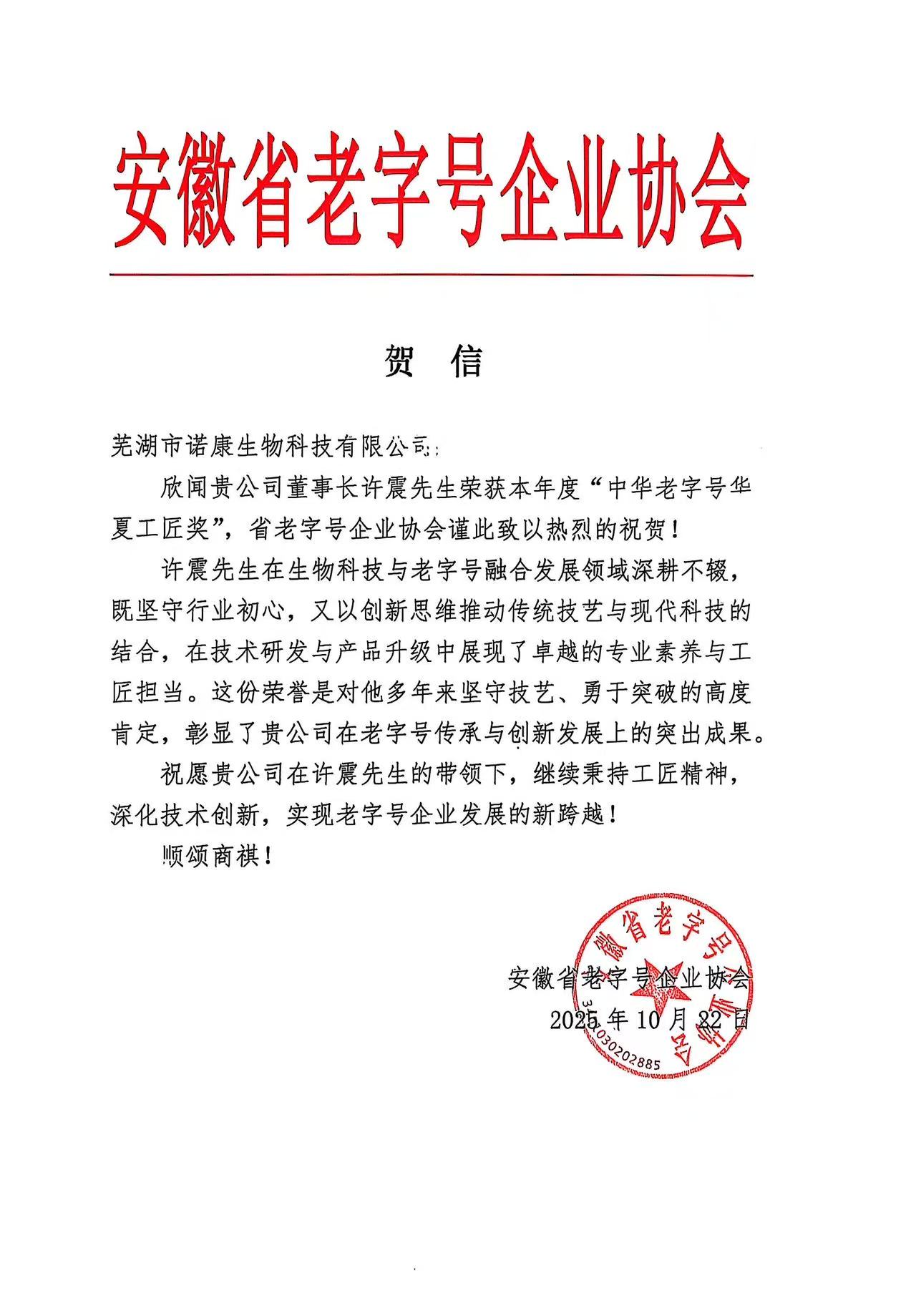 8e84f59a7fb253fd87f26b90d89dee63