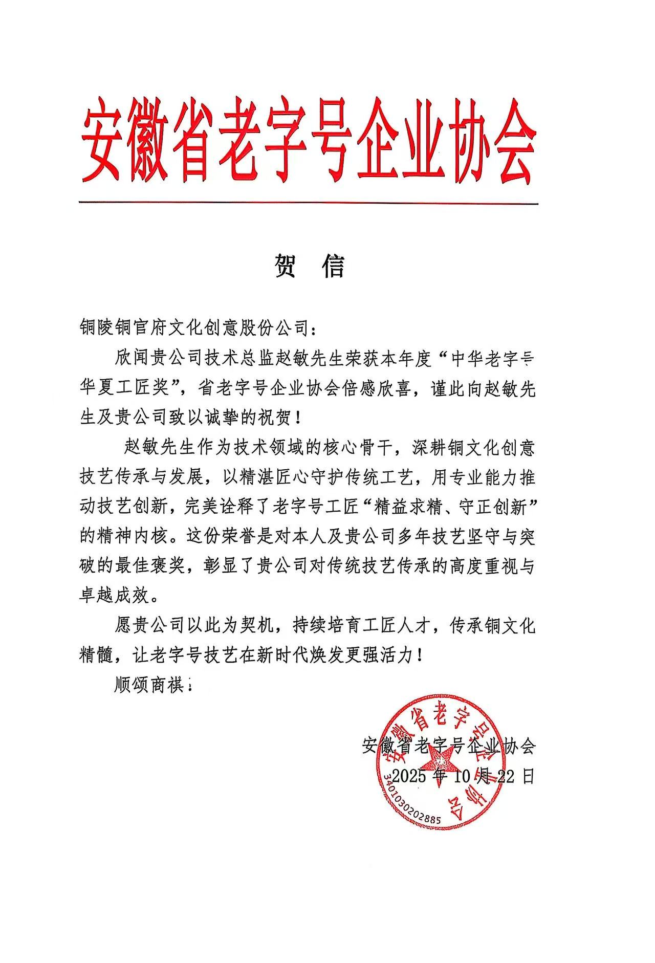 bc437eb3221f85601d80683734c82a16