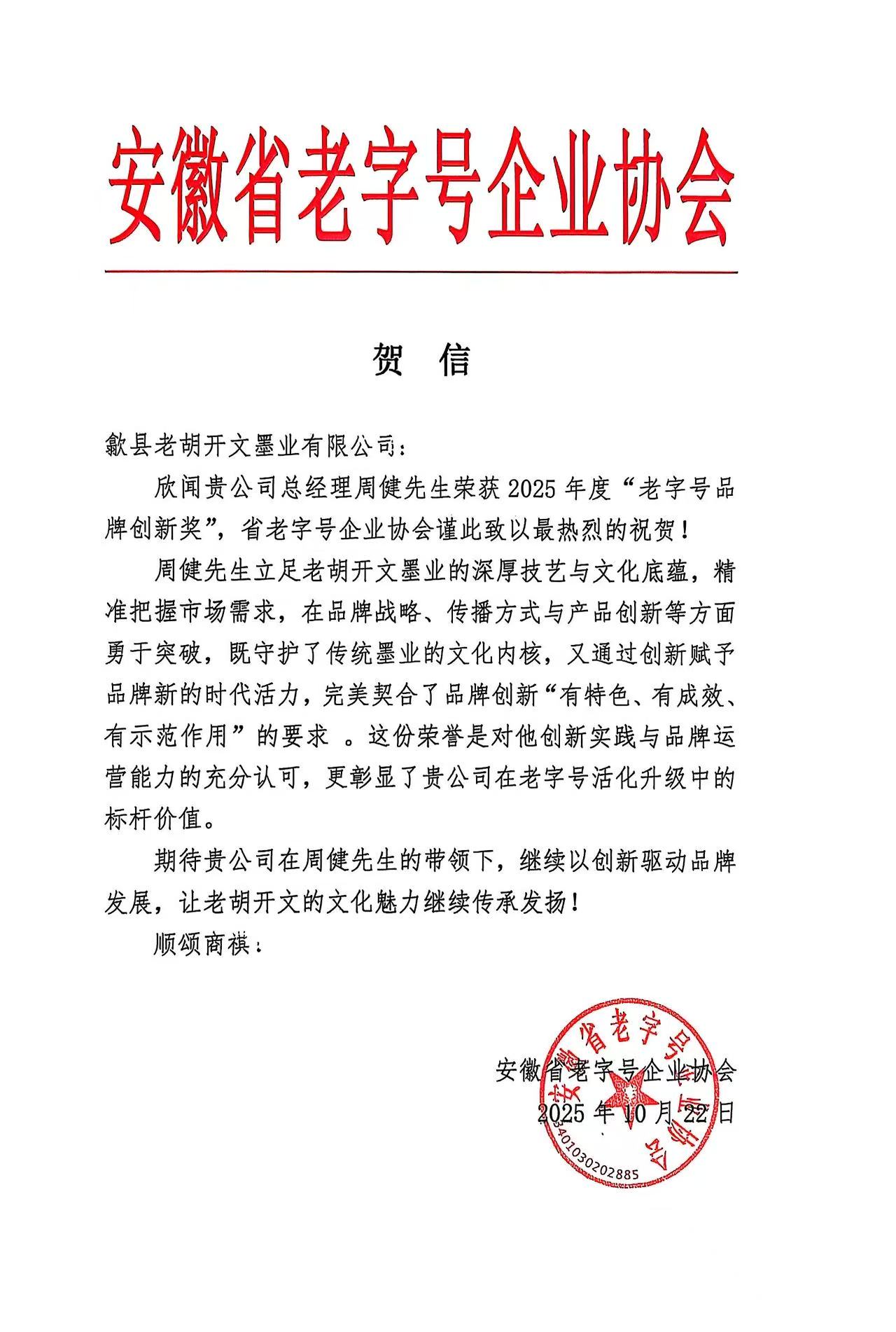 7ee51d55bec3db7206365e702fbe6e9d