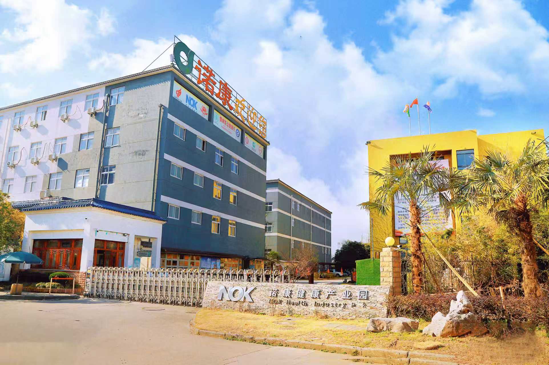 1e91237007e9b5dc8d3849133925ffa3 1e91237007e9b5dc8d3849133925ffa3