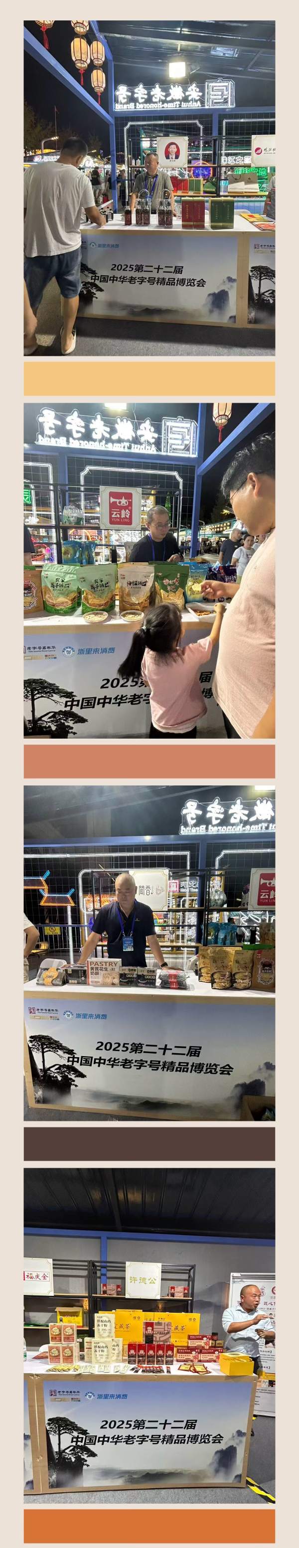 e14079d8a9ed538f4ed58cf111884936