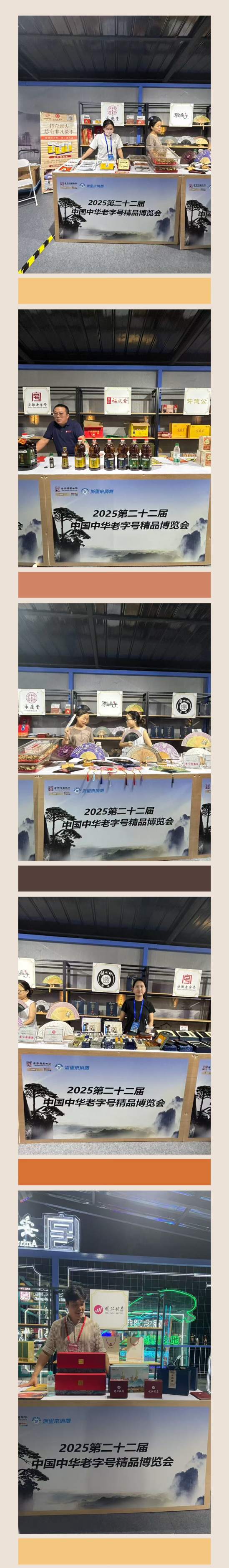 f1ee3c5f3726c71f1221e30af5e25a82