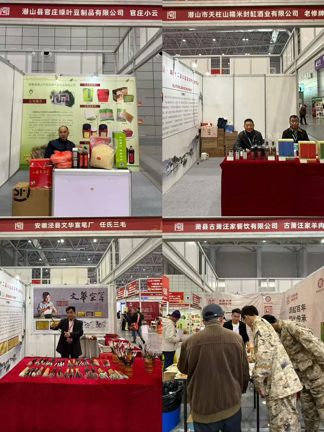 fef51beac8be2090f929990afc51f2f2