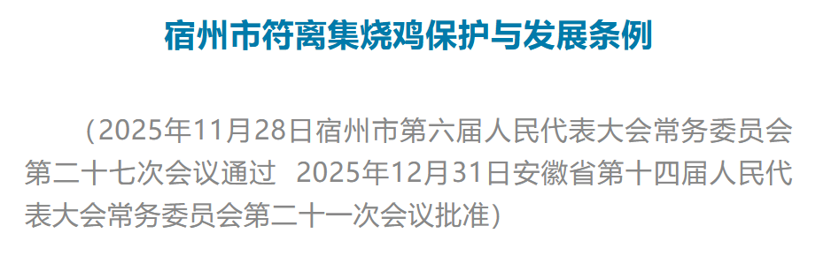 6671c8d8ad65c1eb7fd029a64ba3d37b