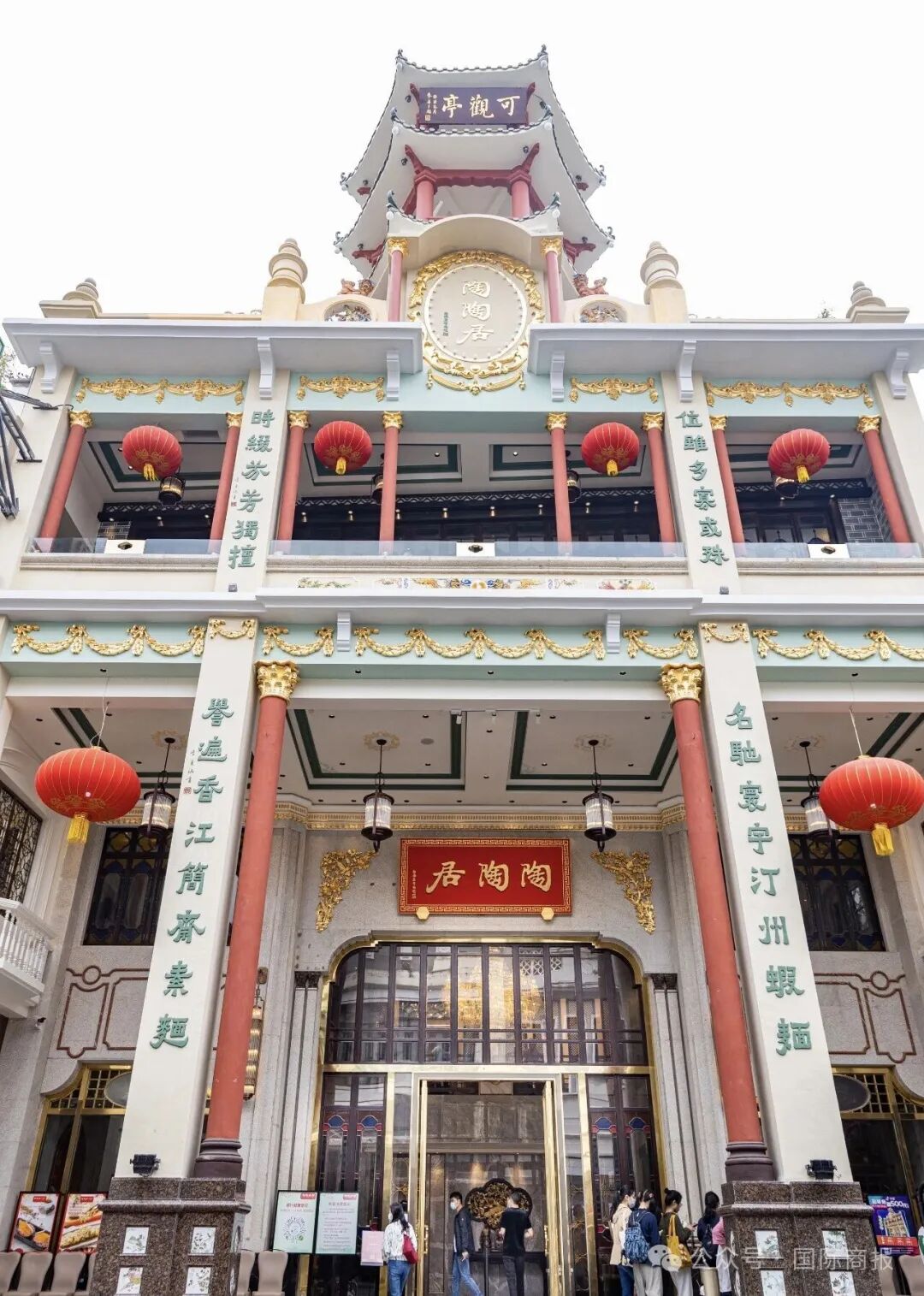 01ce0ad5bd16cde0312d388107278fea