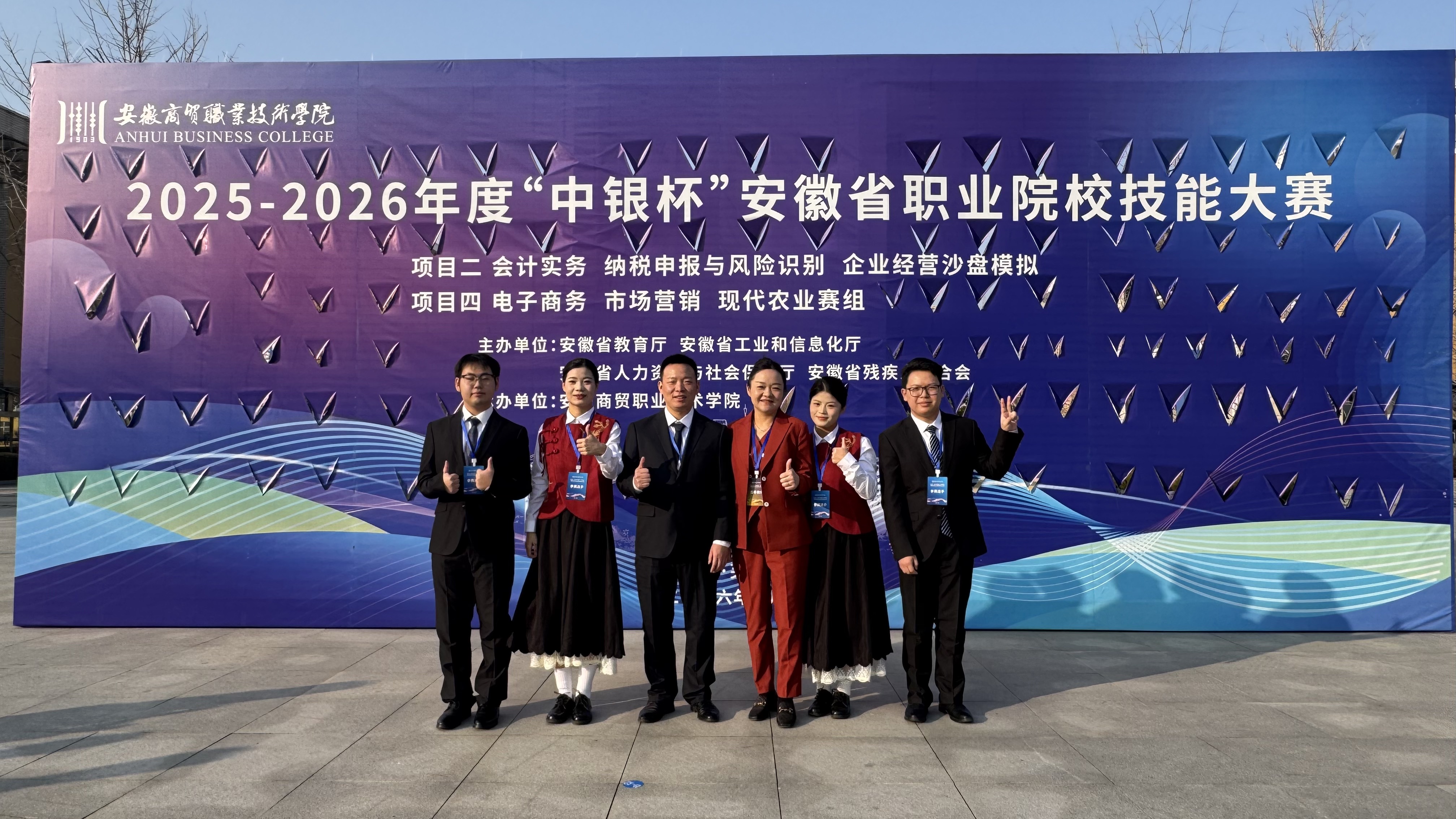 4830b038293e506e1818b35ee6df4401 4830b038293e506e1818b35ee6df4401