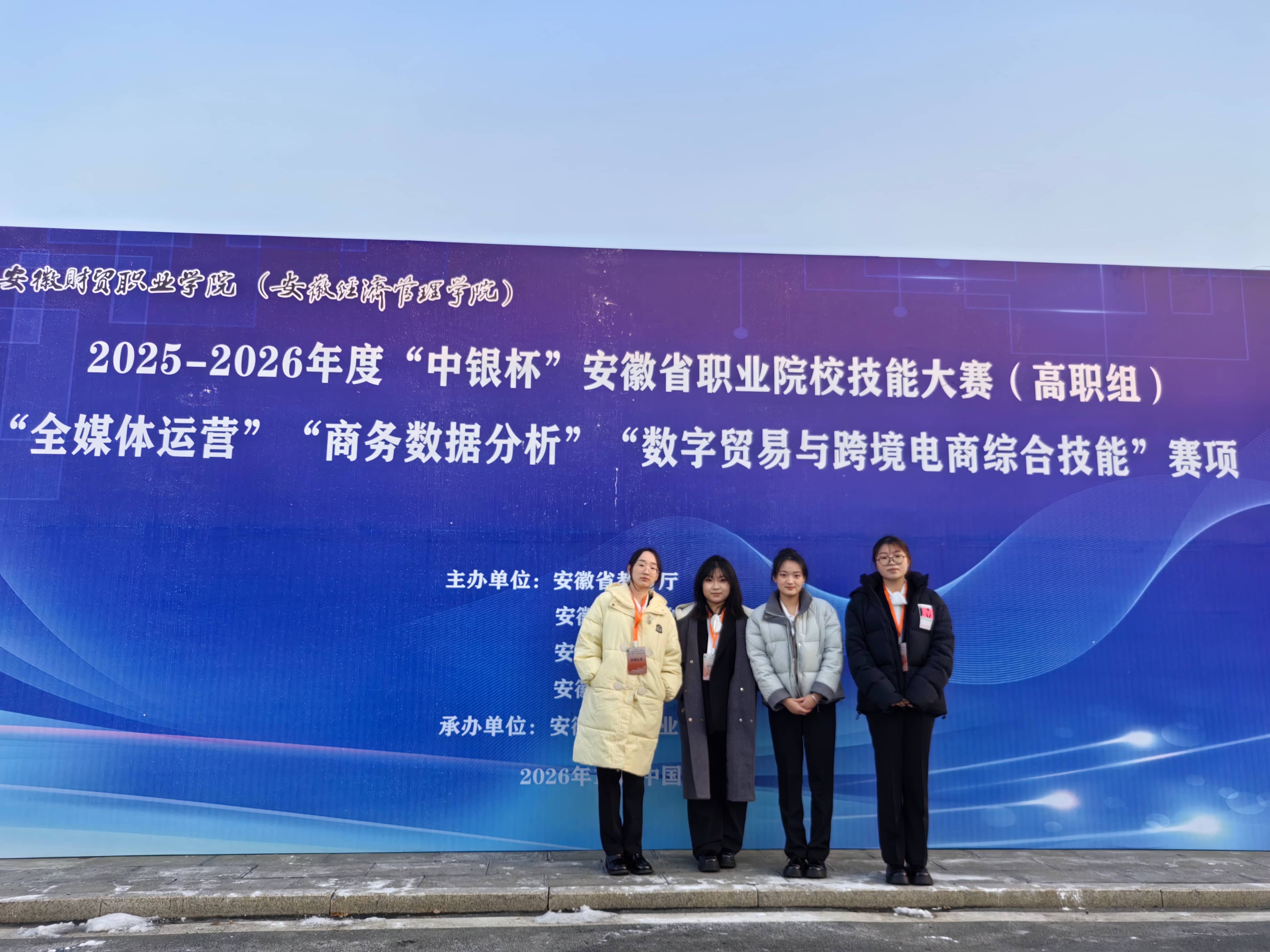 微信图片_20260325155819_3854_385(1) 微信图片_20260325155819_3854_385(1)