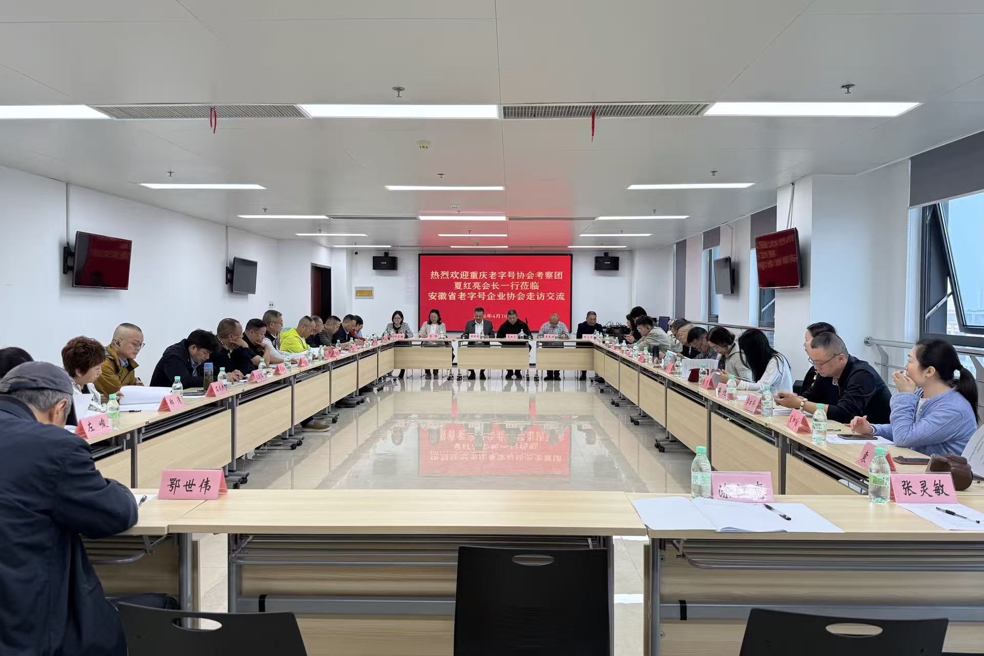 65511f70b9eda9d6c74b4e86c822e329